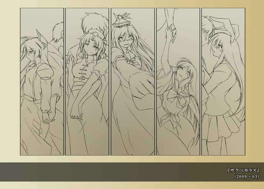 reisen udongein inaba, fujiwara no mokou, kamishirasawa keine, houraisan kaguya, and yagokoro eirin (touhou) drawn by angeldust