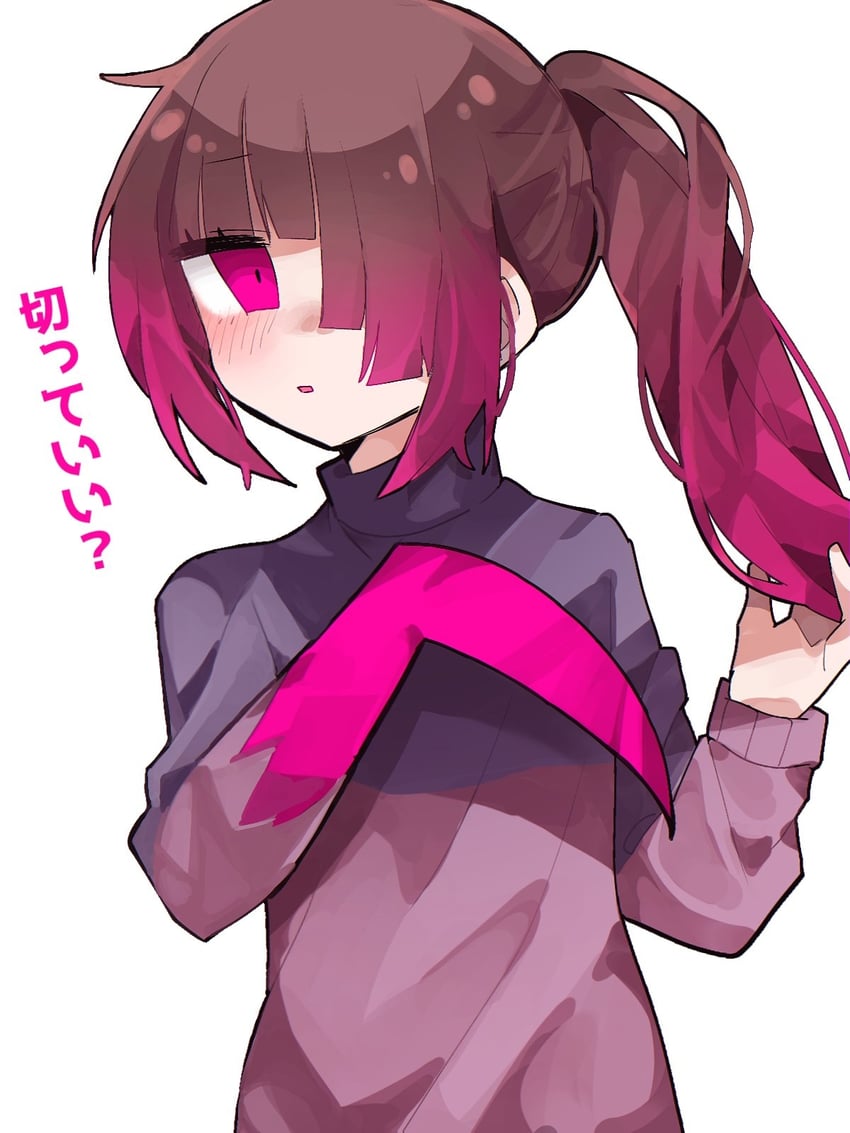 bete noire (undertale and 1 more) drawn by deeeeeeen114514
