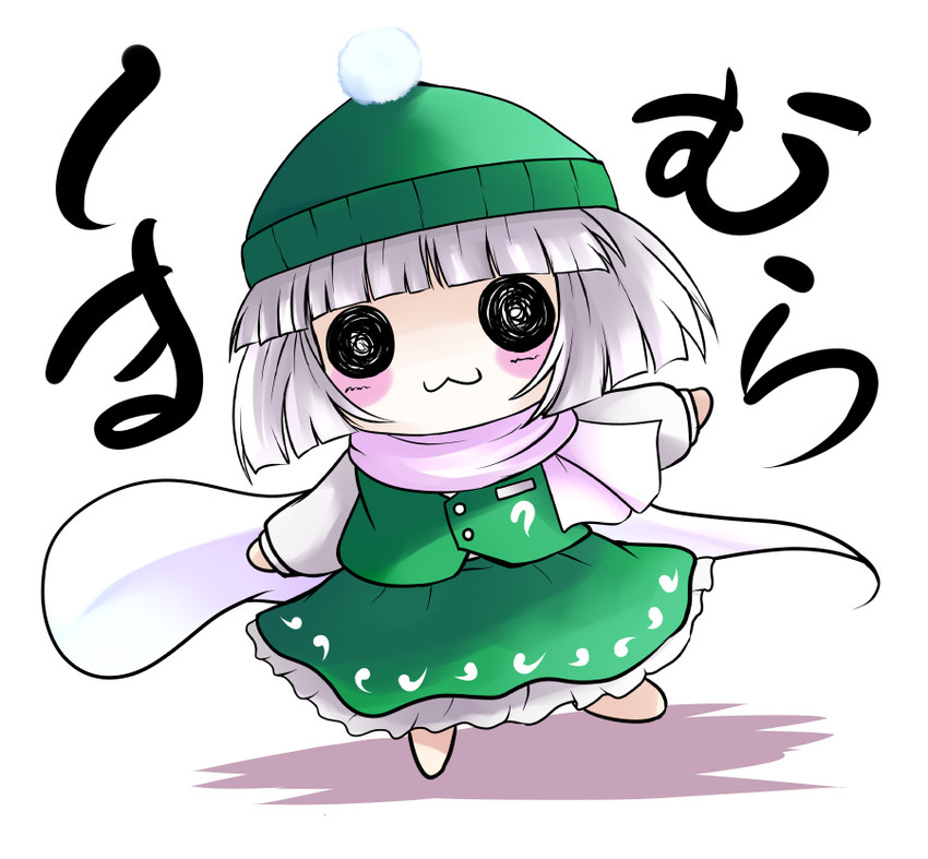 konpaku youmu and shimamura youmu (touhou) drawn by yume_shokunin