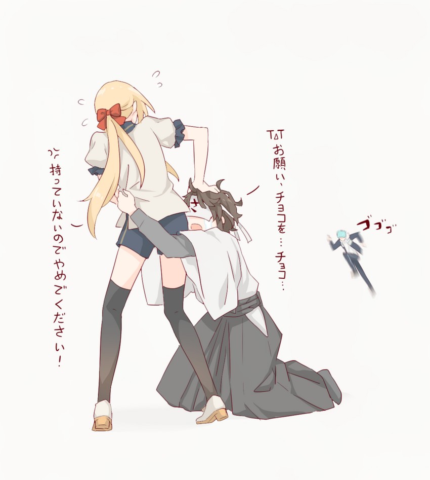 saniwa, midare toushirou, ichigo hitofuri, and male saniwa (touken ranbu) drawn by siya_ho