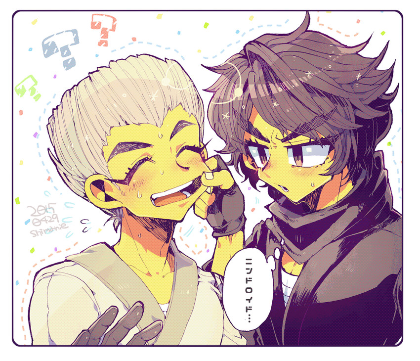 cole and zane (the lego group and 1 more) drawn by shimanie