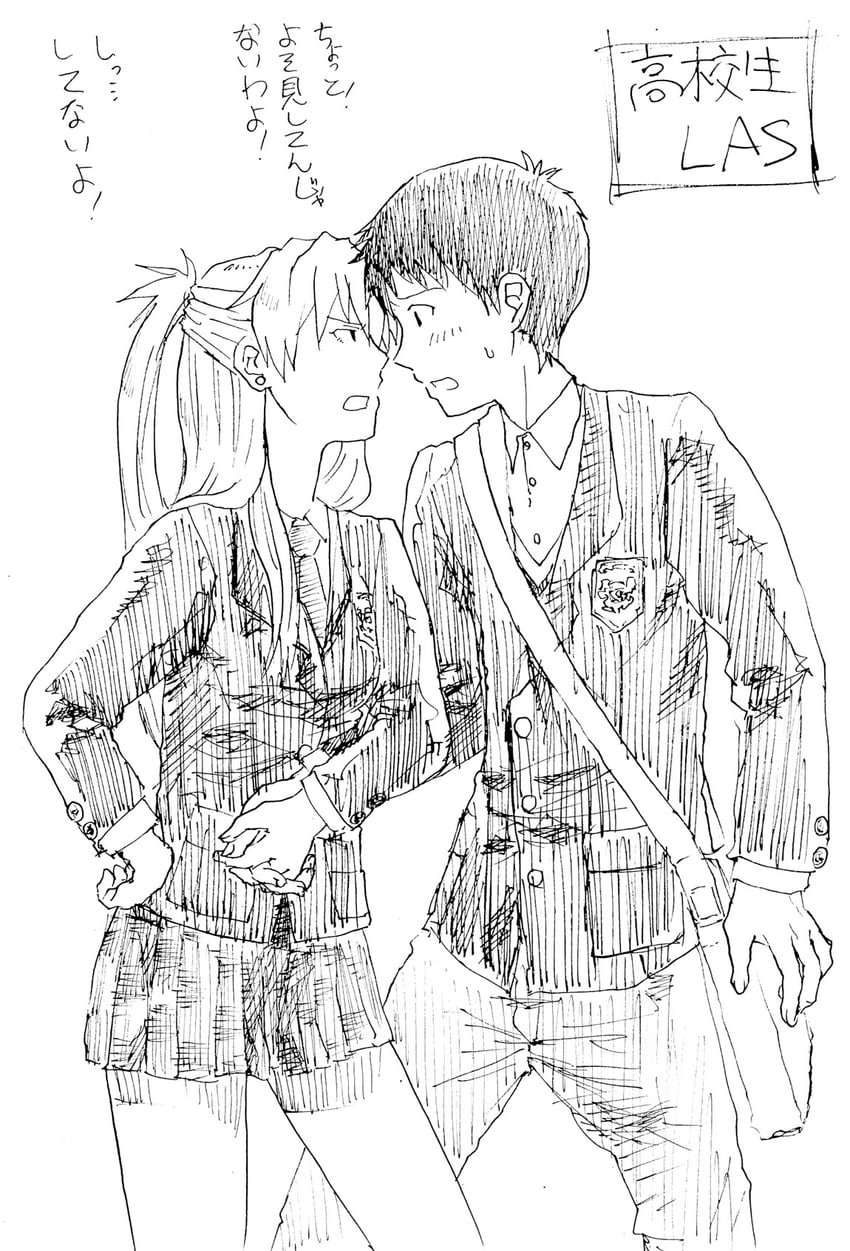 souryuu asuka langley and ikari shinji (neon genesis evangelion and 1 more) drawn by suimame