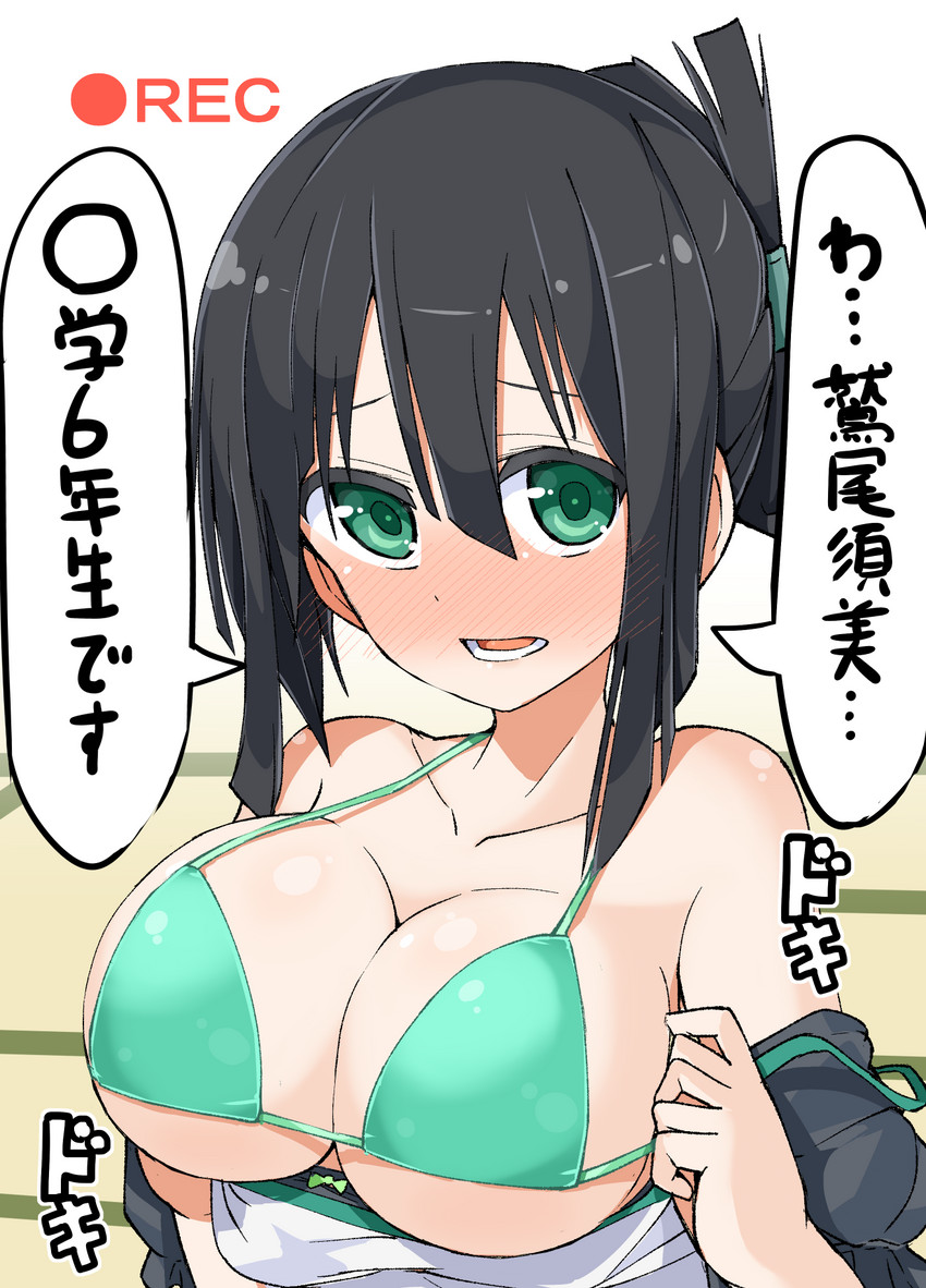 washio sumi (yuusha de aru and 1 more) drawn by mashio