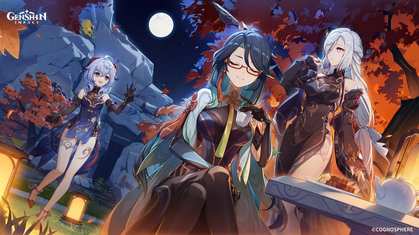 ganyu, xianyun, and shenhe (genshin impact)