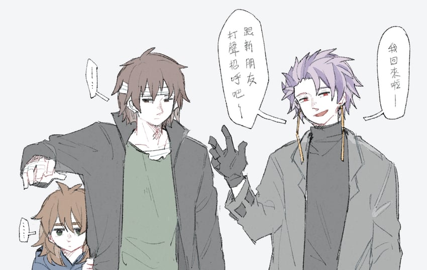 harada minoru, isoi reiji, and theodore riddle (saibou shinkyoku) drawn by hanaya_(fude)