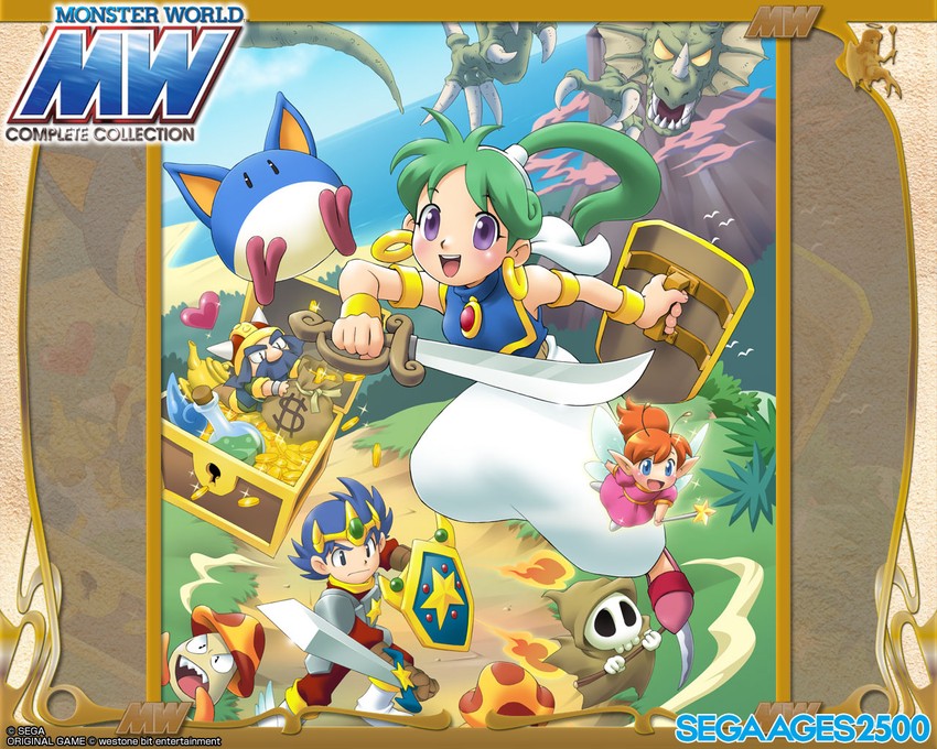 pepelogoo, shion, priscilla, and hotta (sega and 4 more)