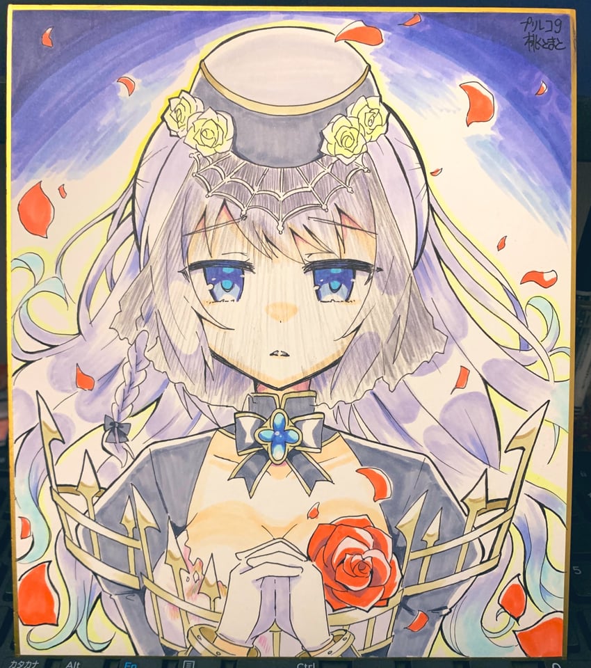 yakumo mitama (mahou shoujo madoka magica and 1 more) drawn by momo_tomato