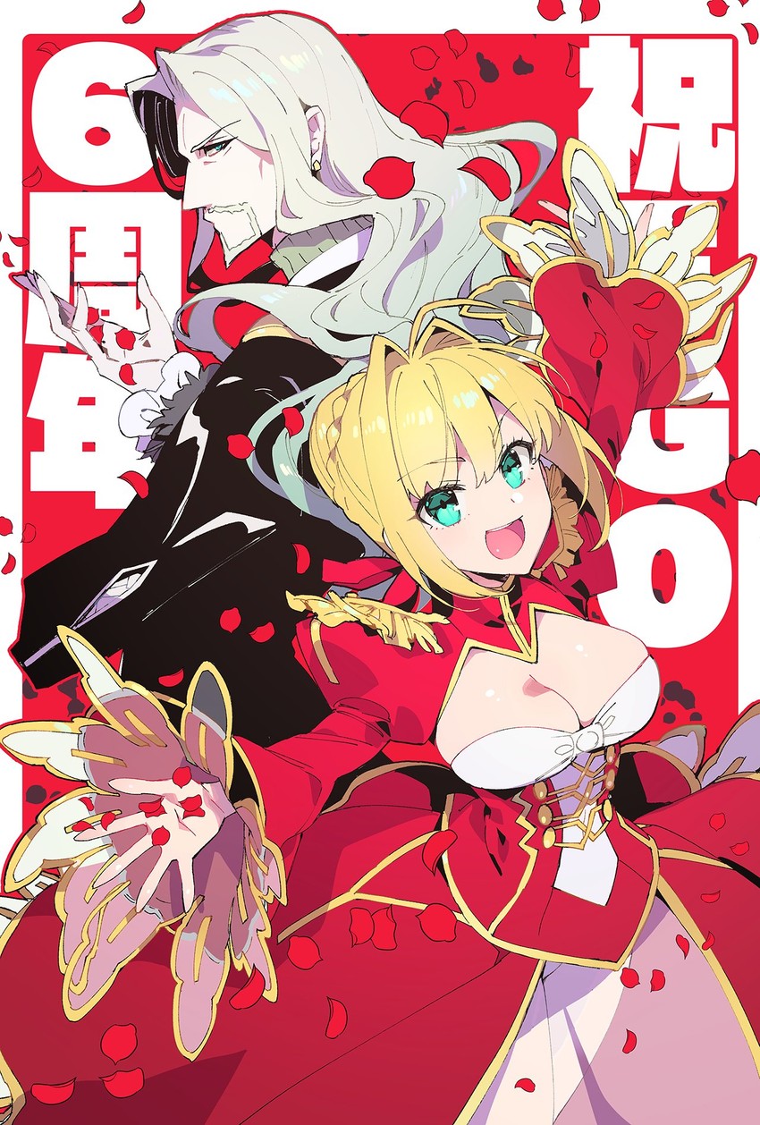 nero claudius and vlad iii (fate and 1 more) drawn by koshiro_itsuki