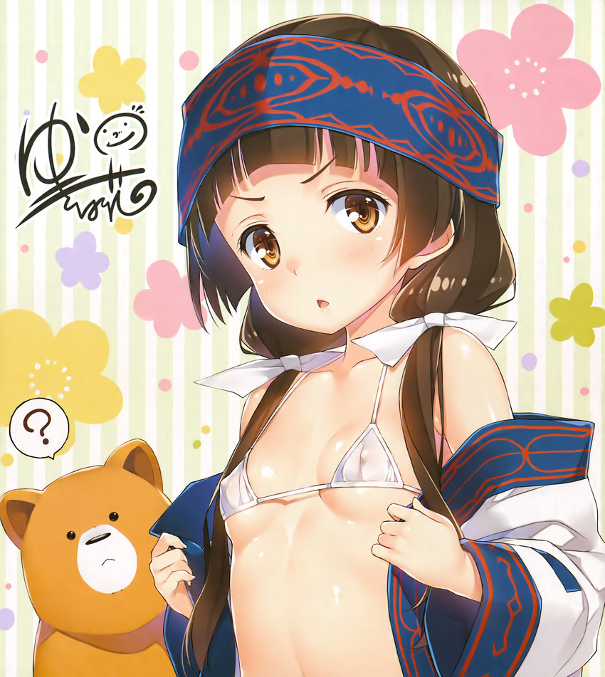 amayadori machi and kumai natsu (kumamiko) drawn by yuuki_hagure