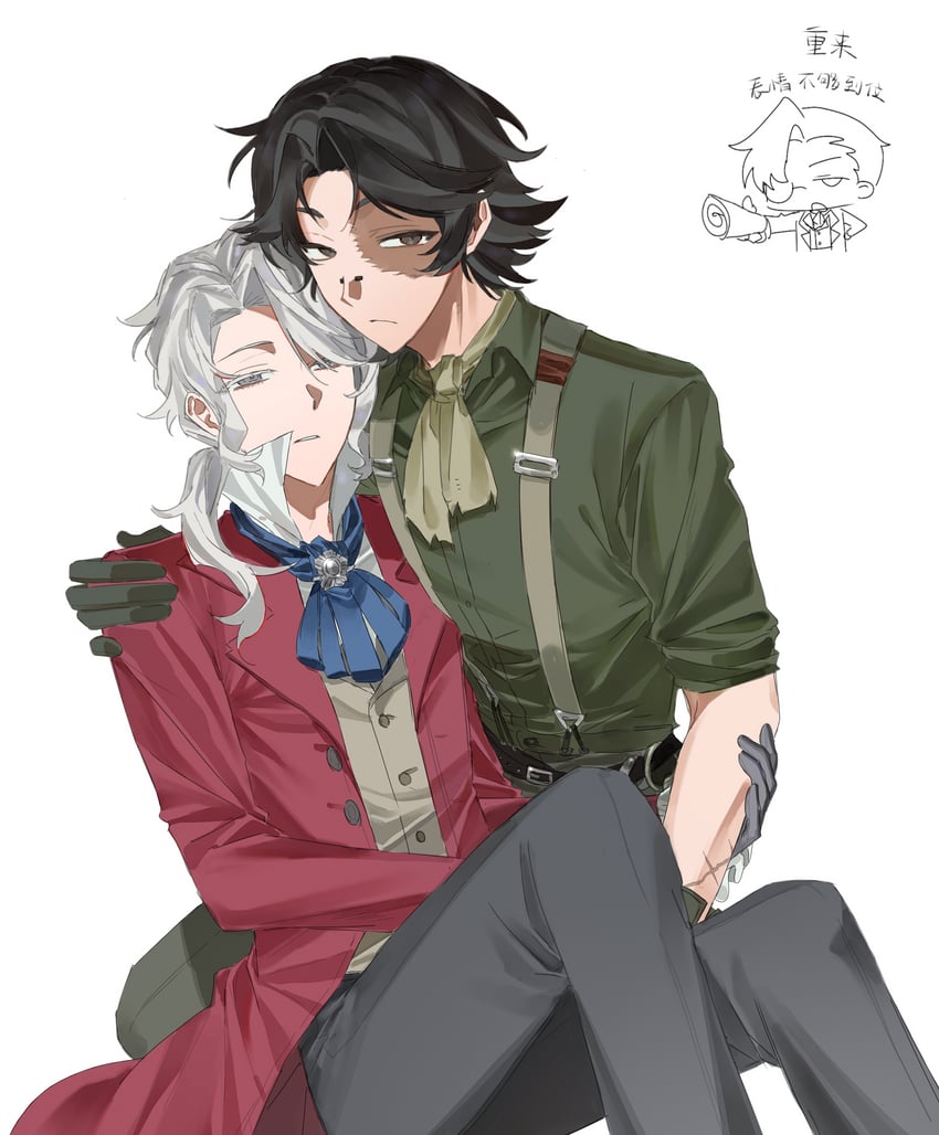 norton campbell, orpheus, and frederick kreiburg (identity v) drawn by tama_ni_wa_nakasete_yo