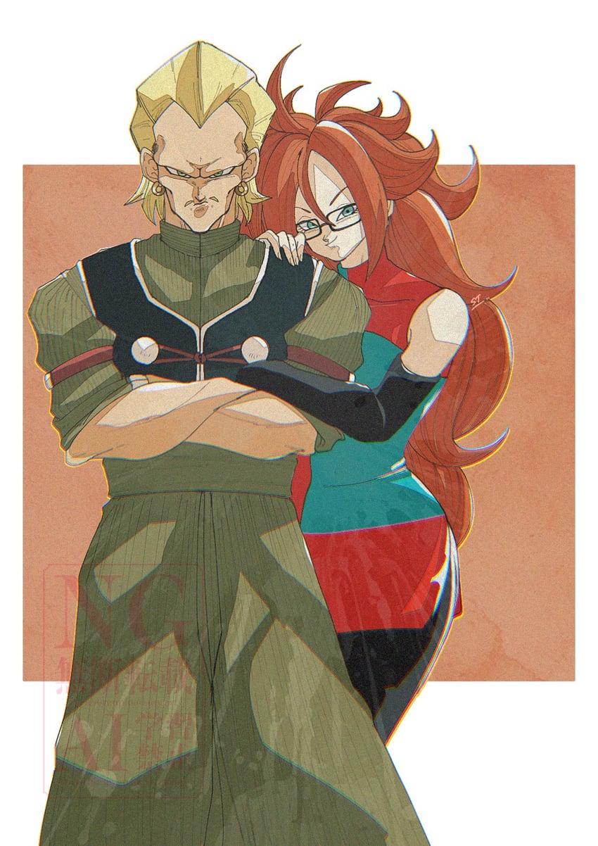 android 21 and dr. gero (dragon ball and 1 more) drawn by stktik09060906