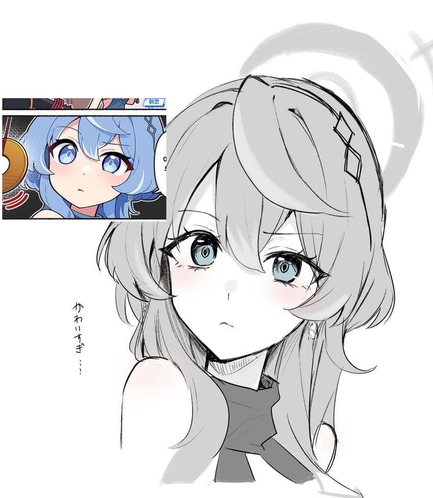 ako (blue archive) drawn by donmin_h and mutsu_6256