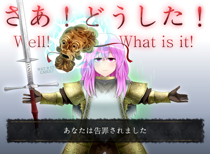 hata no kokoro (touhou and 2 more) drawn by kaboom_(bunsyakaboom)