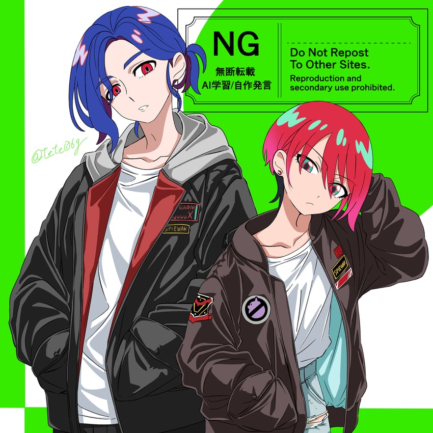 amate yuzuriha and shuji ito (gundam and 1 more) drawn by tete06g