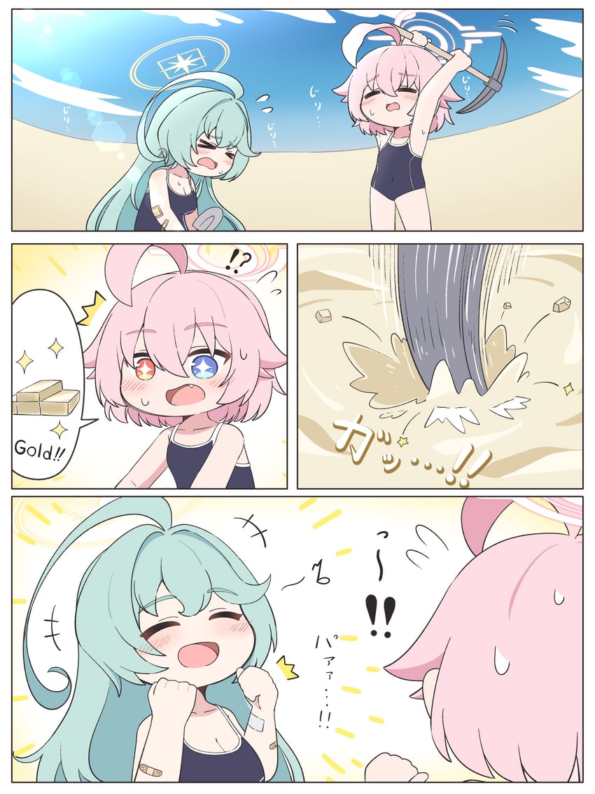 hoshino and yume (blue archive) drawn by master_m_489