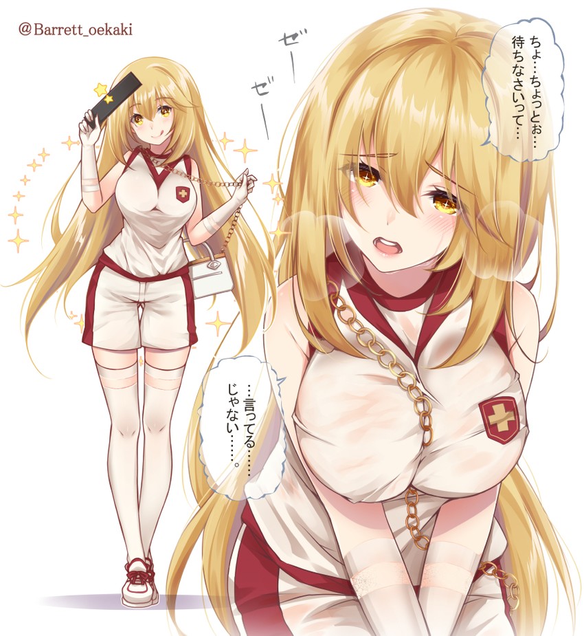 shokuhou misaki (toaru majutsu no index and 2 more) drawn by baretto_(firearms_1)