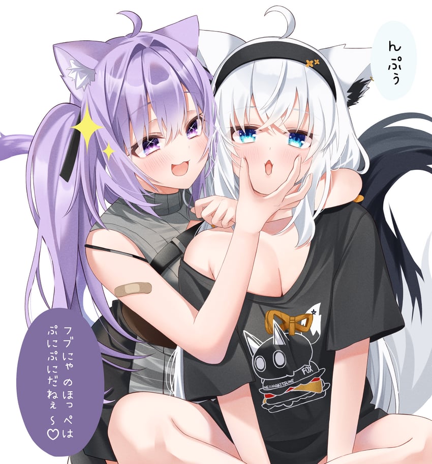 shirakami fubuki, nekomata okayu, and nejima kitsune (hololive) drawn by maki_oimo