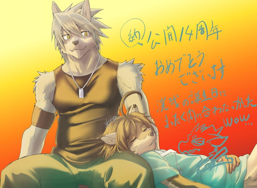 kouya aotsuki and shun kodori (morenatsu) drawn by indeigo15
