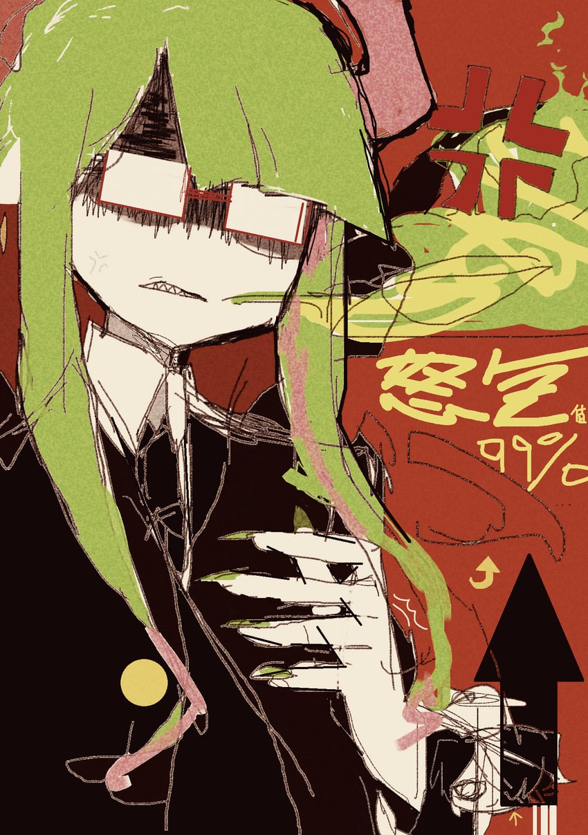 yosaflame and sherbet (funamusea and 1 more) drawn by raincoat-rkgk