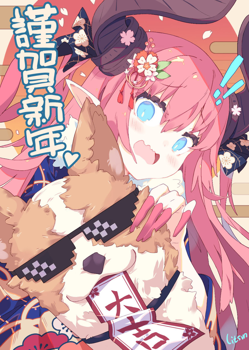 elizabeth bathory (fate and 1 more) drawn by litsvn