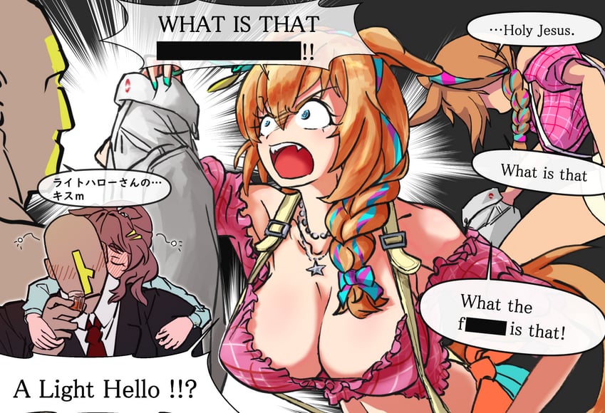 trainer, t-head trainer, light hello, taiki shuttle, and sgt hartman (umamusume and 1 more) drawn by juuen_sharin