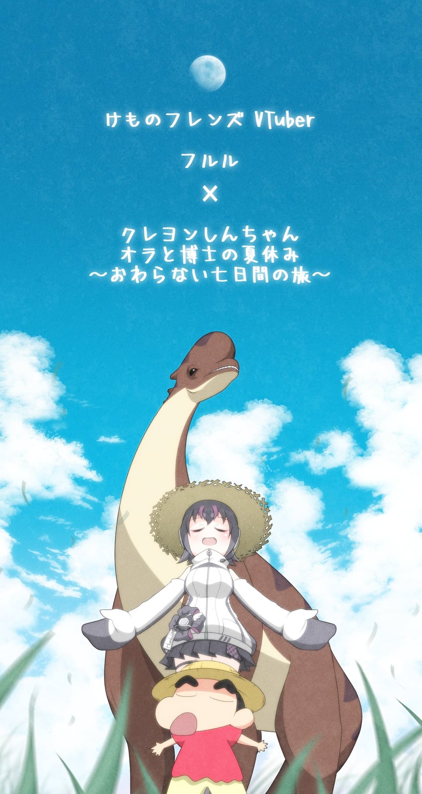 humboldt penguin and nohara shinnosuke (kemono friends and 2 more) drawn by hachikuji_kenuta