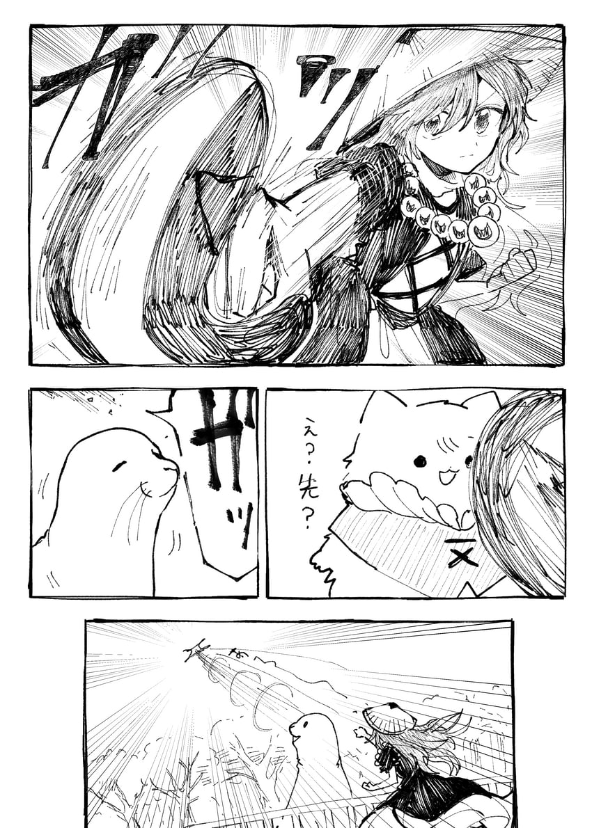 tatara kogasa, hijiri byakuren, and manzairaku (touhou) drawn by itomugi-kun