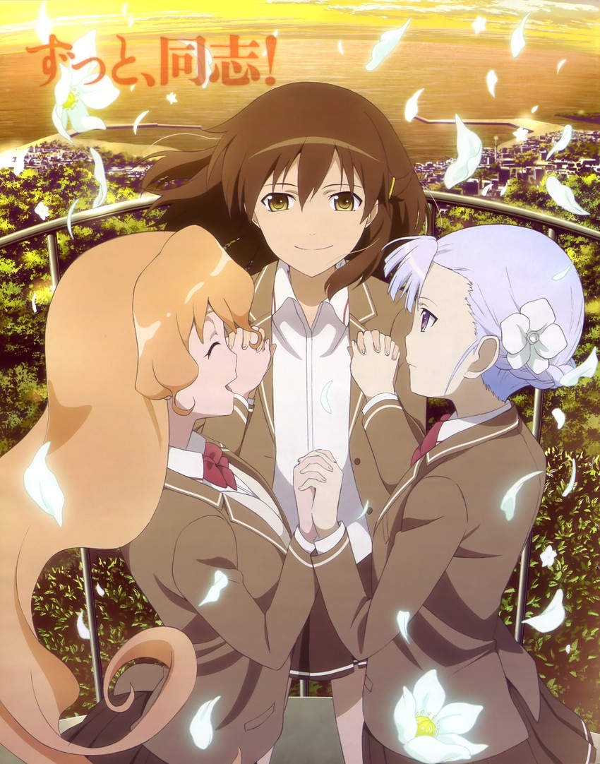 fin e ld si laffinty, kyouno madoka, and muginami (rinne no lagrange)