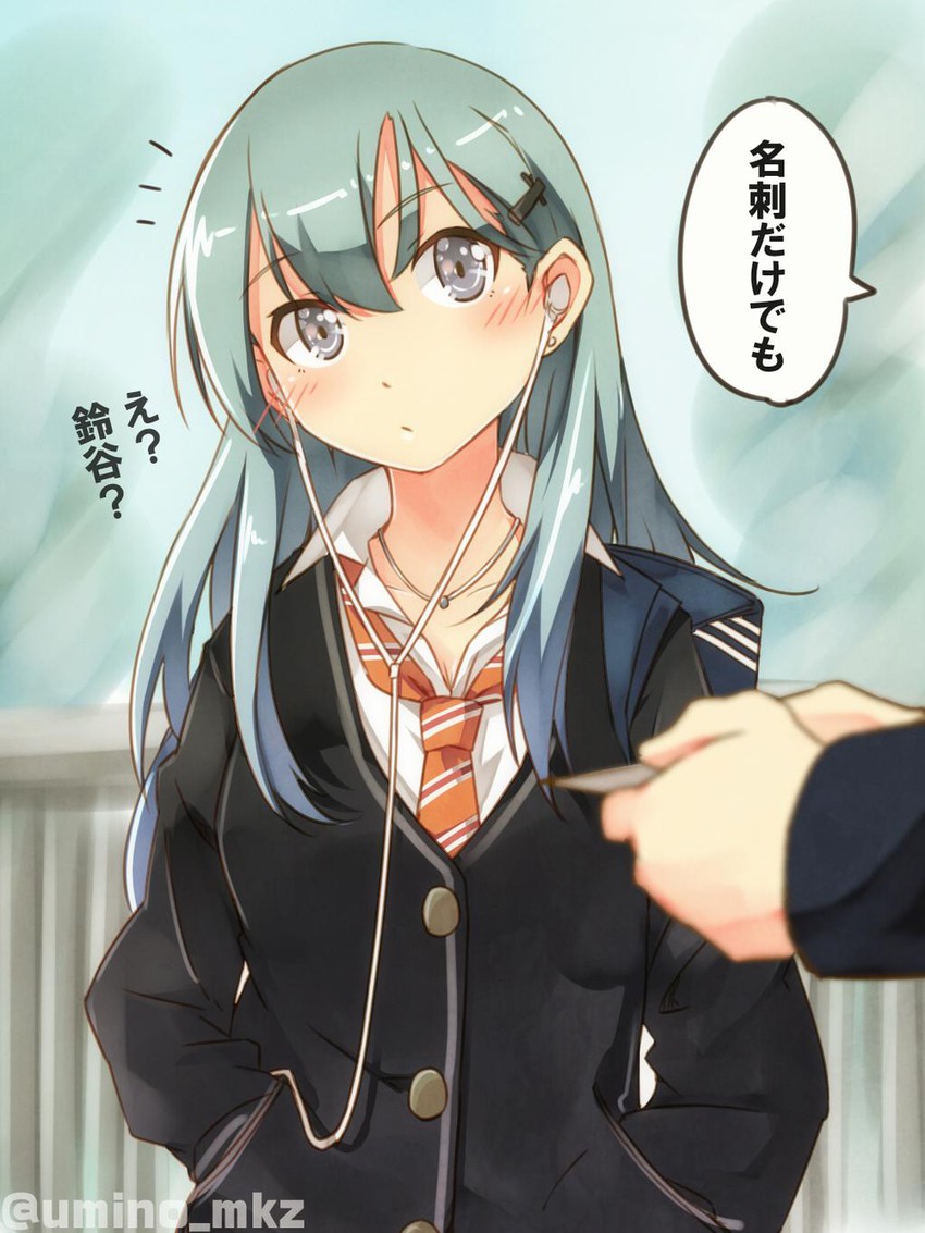 producer, suzuya, and shibuya rin (kantai collection and 2 more) drawn by umino_mokuzu_(shizumisou)