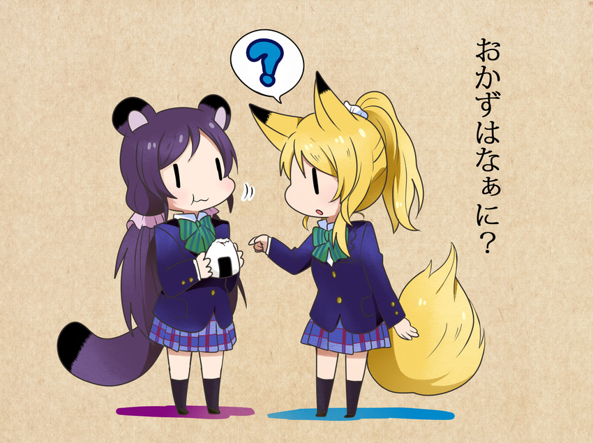 tojo nozomi and ayase eli (love live! and 1 more) drawn by suan_ringo
