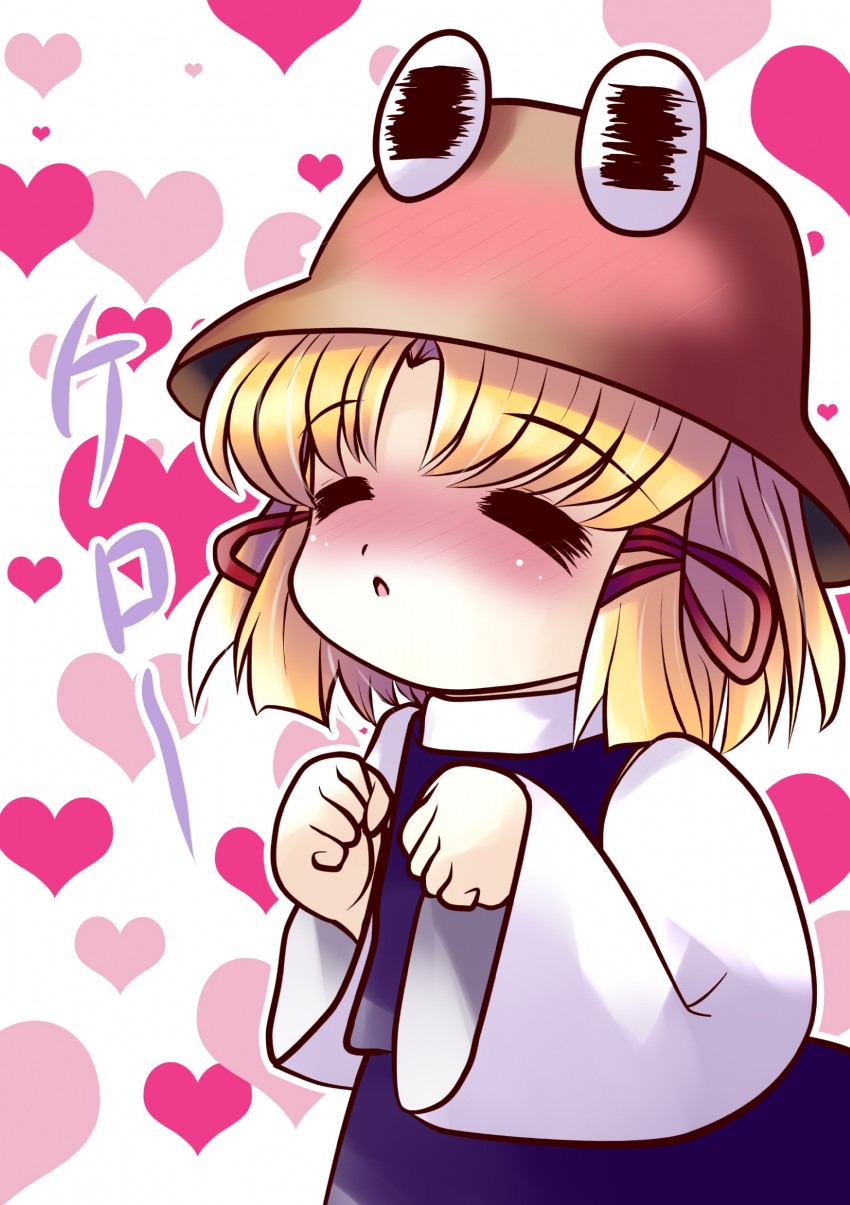 moriya suwako and pyonta (touhou) drawn by yume_shokunin