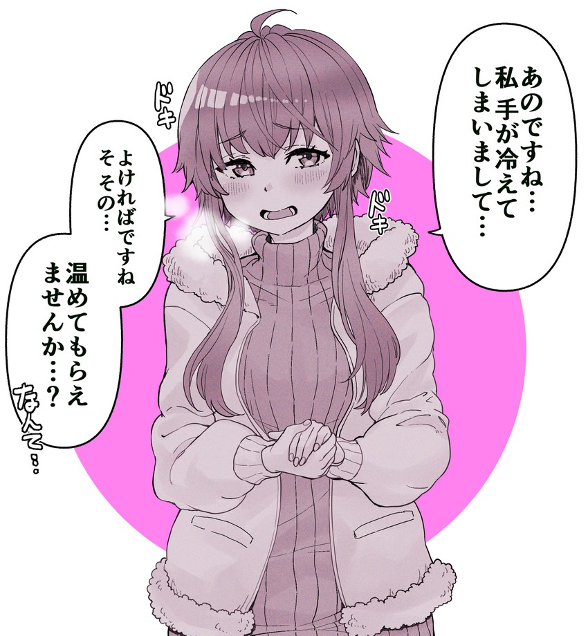yuzuki yukari (vocaloid and 1 more) drawn by natsushiro