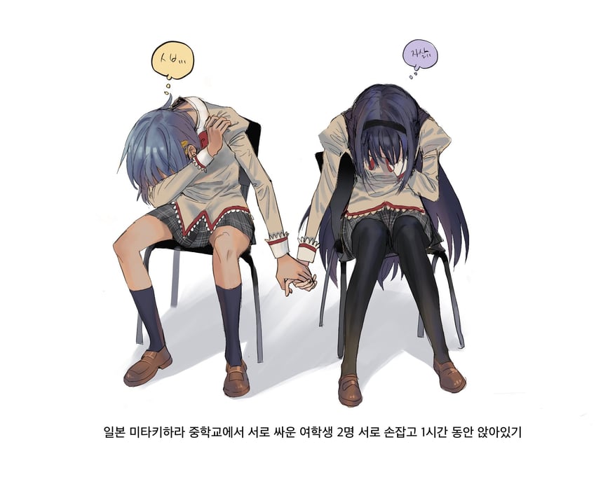 akemi homura and miki sayaka (mahou shoujo madoka magica) drawn by dddoochi1