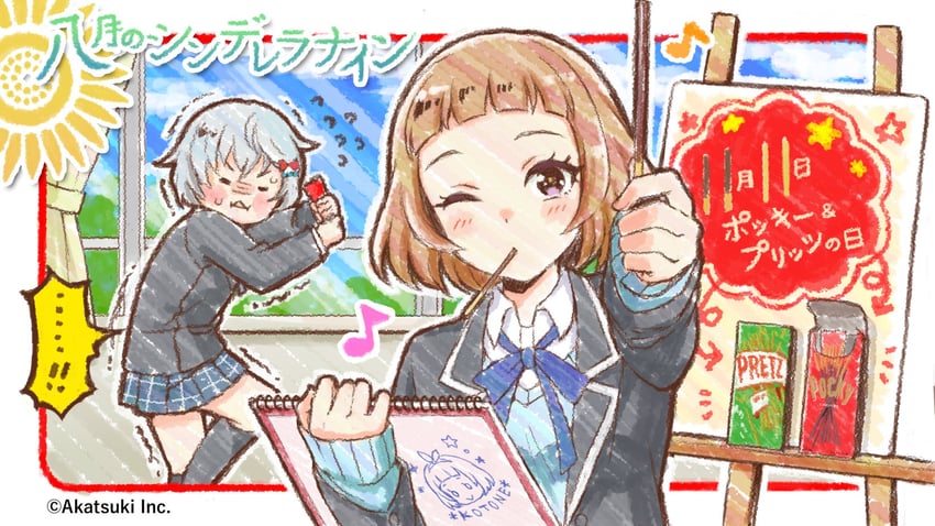asahina iroha and amakusa kotone (cinderella series and 1 more) drawn by hanako_(akatsuki)