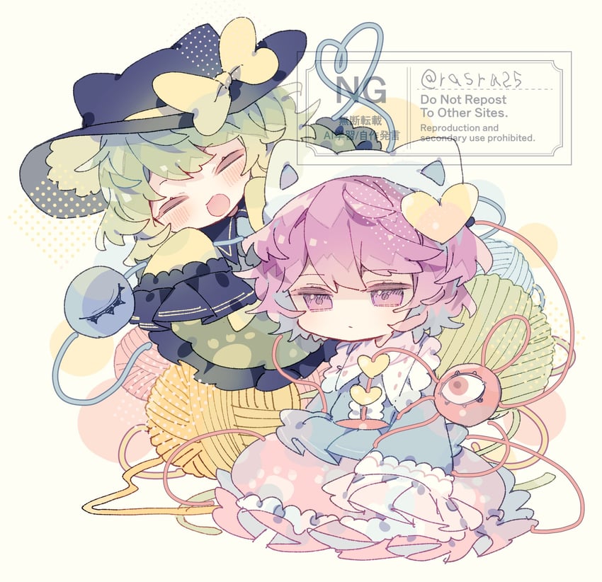 komeiji koishi and komeiji satori (touhou) drawn by nikorashi-ka