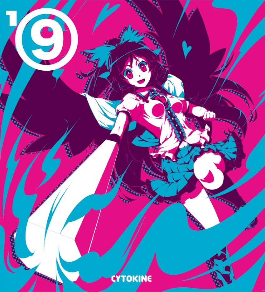 reiuji utsuho (touhou and 1 more) drawn by kabayaki_unagi