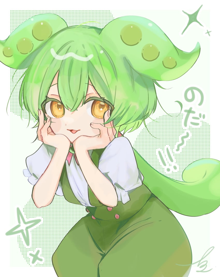 zundamon (voiceroid and 1 more) drawn by nata_kadu