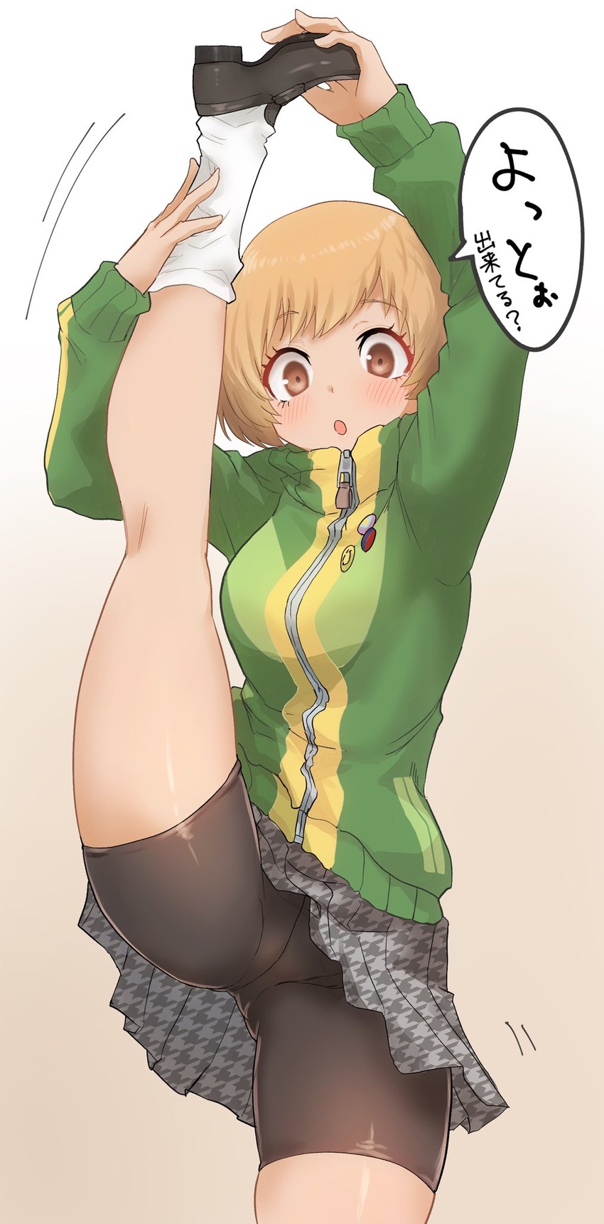 satonaka chie (persona and 1 more) drawn by kurosususu