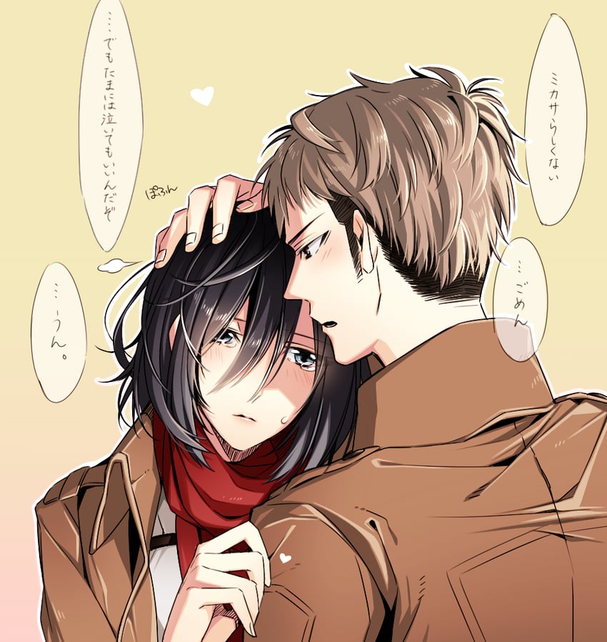 mikasa ackerman and jean kirstein (shingeki no kyojin) drawn by mtktc