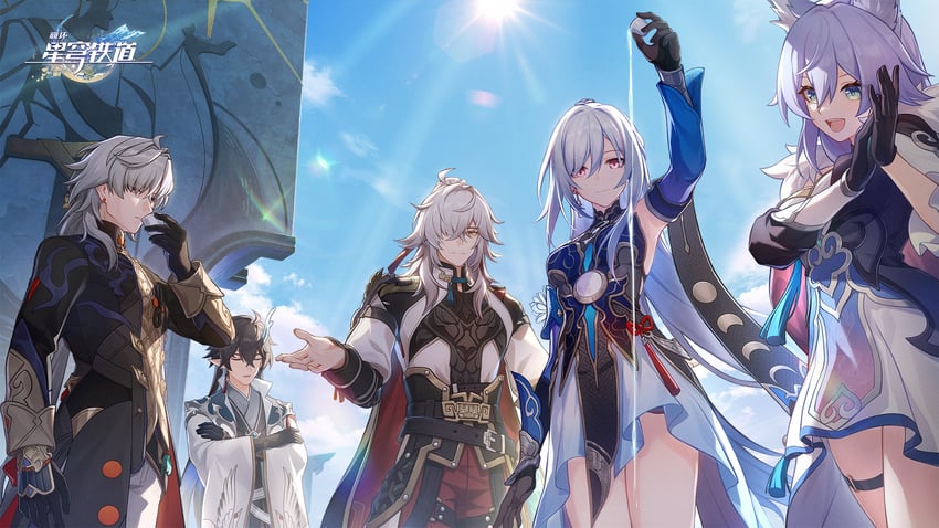 dan heng, blade, jingliu, jing yuan, yingxing, and 2 more (honkai and 1 more)
