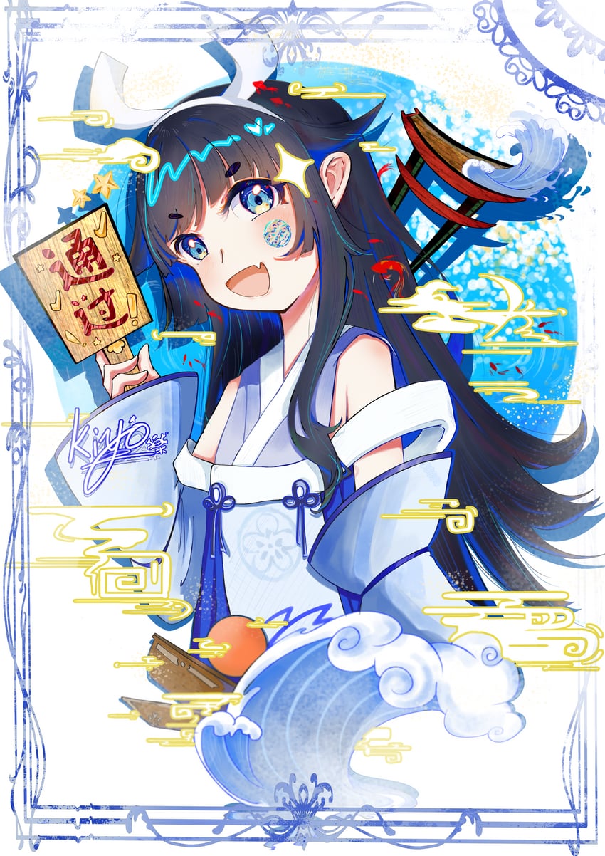 shinonome the vaylantz priestess (yu-gi-oh!) drawn by kiyo_lexie