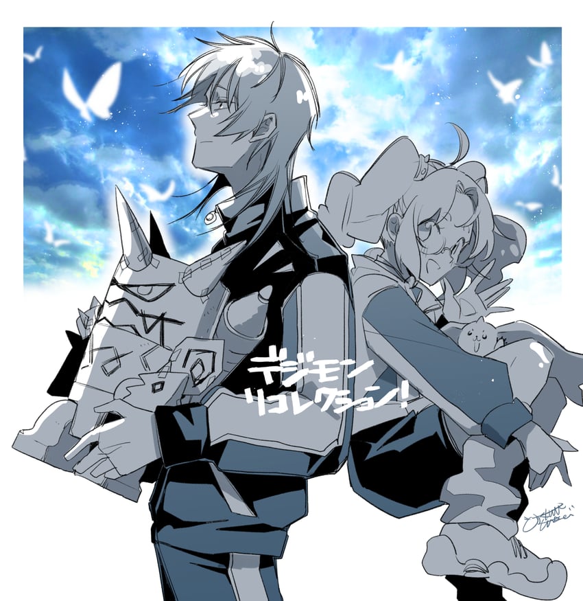 terriermon, nozomi riko, omekamon, and nozomi mayu (digimon and 1 more) drawn by ookutsuwa_waga