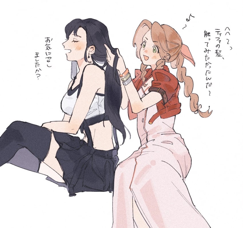 tifa lockhart and aerith gainsborough (final fantasy and 3 more) drawn by gura_62