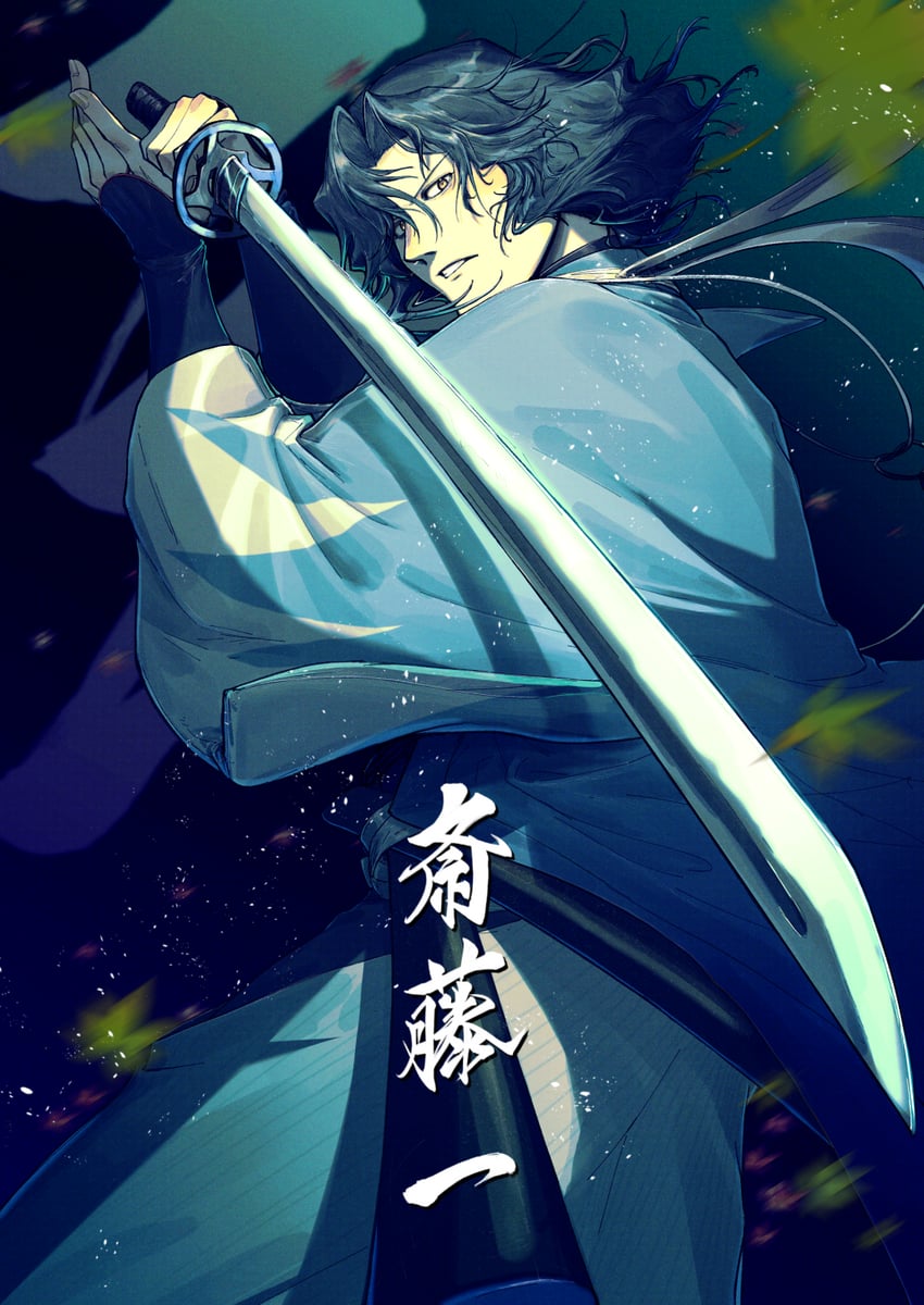saitou hajime (fate and 1 more) drawn by mizuna237