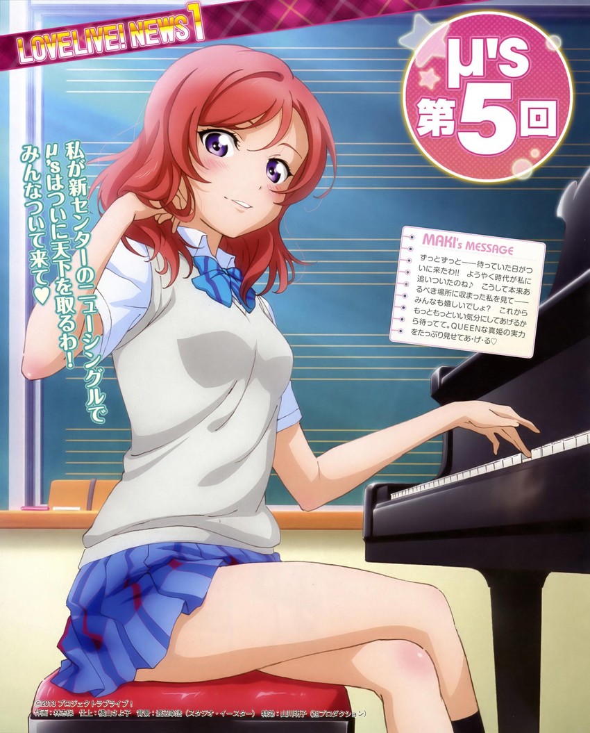 nishikino maki (love live! and 1 more) drawn by hayashi_shiho