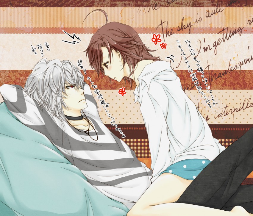 accelerator and last order (toaru majutsu no index) drawn by kayo_(awa-uta)