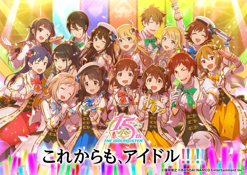 shibuya rin, hoshii miki, kisaragi chihaya, amami haruka, shimamura uzuki, and 10 more (idolmaster and 5 more)