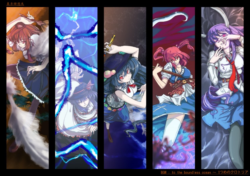 shameimaru aya, reisen udongein inaba, hinanawi tenshi, onozuka komachi, and nagae iku (touhou) drawn by nichimatsu_seri