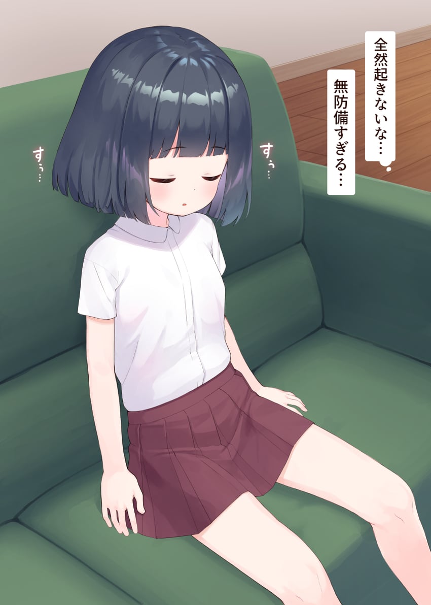 makino yume (original) drawn by makigai