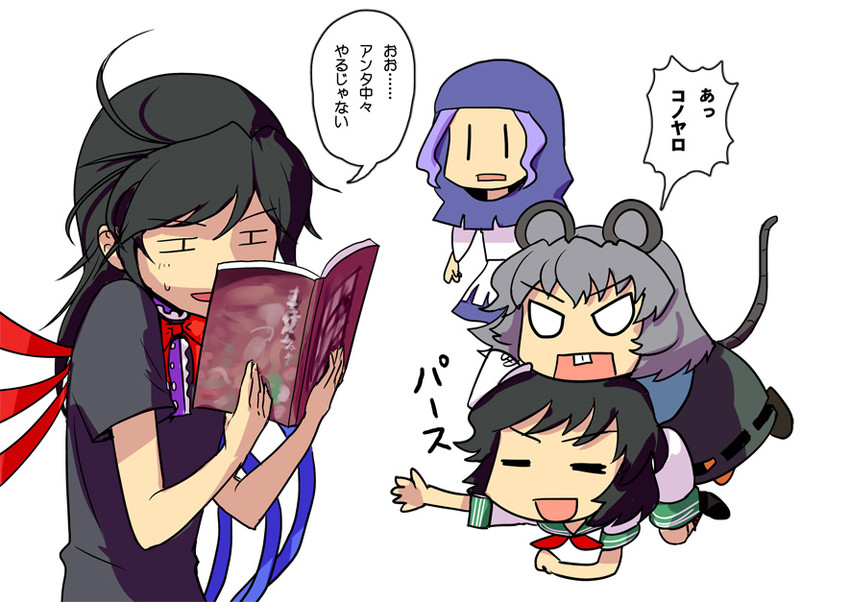 nazrin, houjuu nue, murasa minamitsu, and kumoi ichirin (touhou) drawn by ebizome